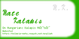 mate kalapis business card